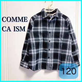 コムサイズム(COMME CA ISM)のCOMME CA ISMコムサイズム　チェック柄シャツ 120 モノトーン(ブラウス)