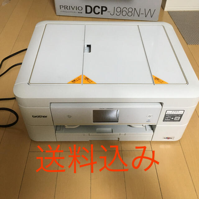 プリンター　ホワイト スマホ/家電/カメラのPC/タブレット(PC周辺機器)の商品写真