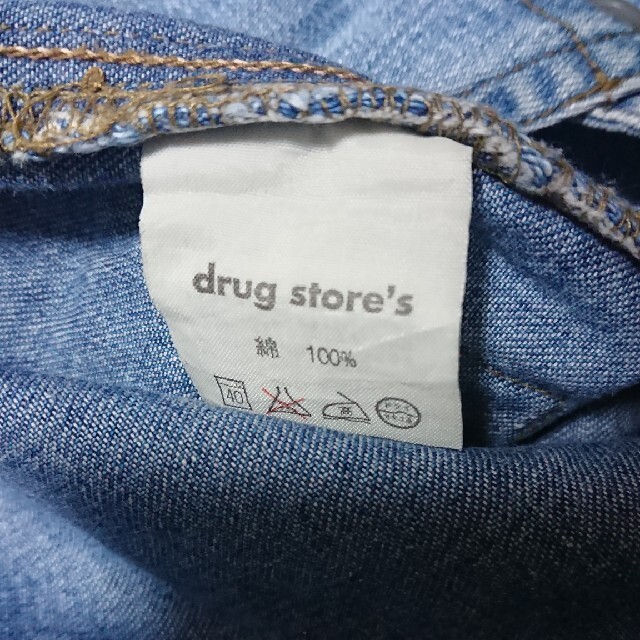 drug store's(ドラッグストアーズ)の専用☆drug store'sジーンズサロペット/半袖ブルーチュニック レディースのパンツ(サロペット/オーバーオール)の商品写真