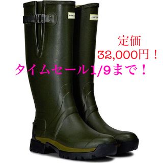 ハンター(HUNTER)のHUNTER ハンター　メンズ　バルモラル　BALMORAL 極美品(長靴/レインシューズ)