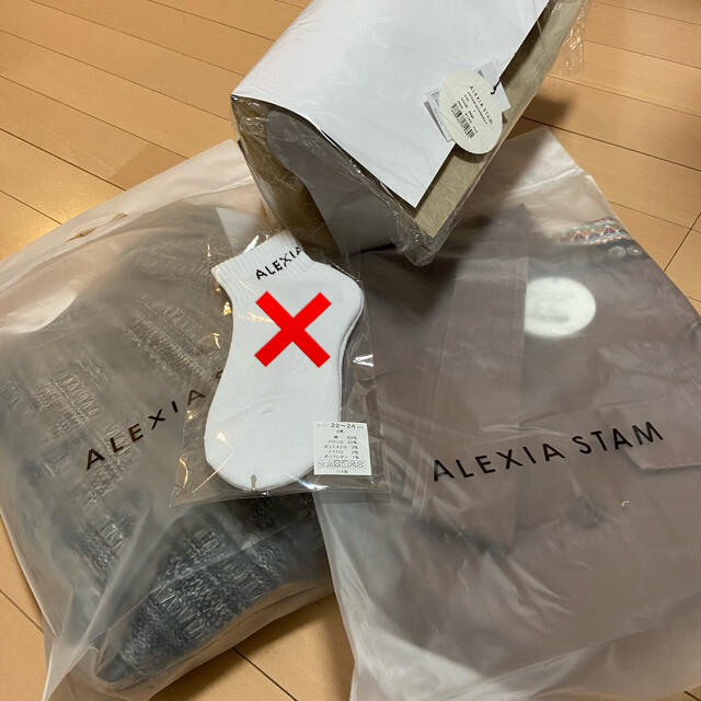 alexiastam 福袋 3点セット ニットカーディガン ジャケット 靴下 最新