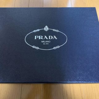 プラダ(PRADA)のPRADA(ドレス/ビジネス)