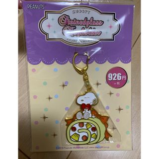 Snoopy 新品 スヌーピー アルファベット キーホルダー K の通販 By みにちゃん 出品2月中のみ スヌーピーならラクマ Snoopy 新品 スヌーピー アルファベット キーホルダー K の通販 By みにちゃん 出品2月中のみ スヌーピーならラクマ