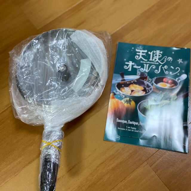 アサヒ軽金属(アサヒケイキンゾク)の朝日軽金属　ソテーパン インテリア/住まい/日用品のキッチン/食器(鍋/フライパン)の商品写真