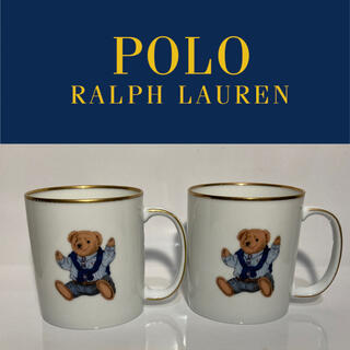 ポロラルフローレン(POLO RALPH LAUREN)のポロベア　マグ　ラルフローレン　未使用　カップ　Ralph　Polo bear (グラス/カップ)