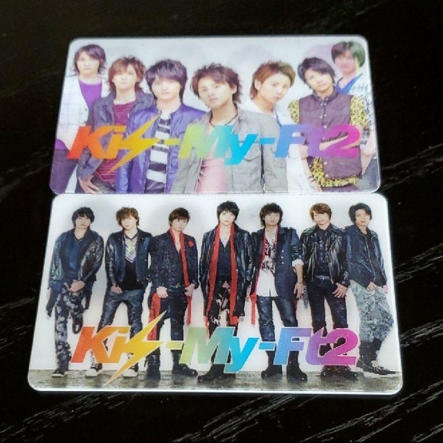 Kis My Ft2 Kis My Ft2 キスマイ 会員証 2枚セットの通販 By ゆき S Shop キスマイフットツーならラクマ Kis My Ft2 Kis My Ft2 キスマイ 会員証 2枚セットの通販 By ゆき S Shop キスマイフットツーならラクマ
