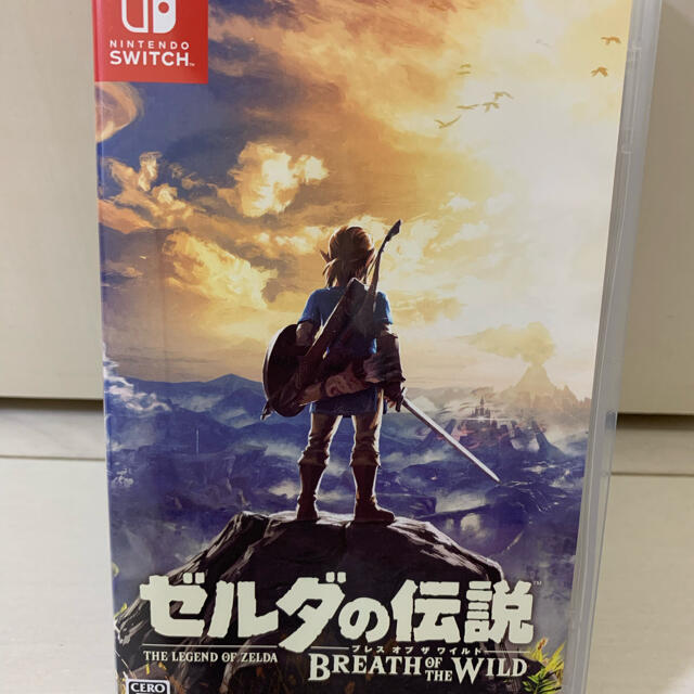 ゼルダの伝説　ブレスオブザワイルド