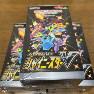 ポケモン(ポケモン)のポケモンカード　シャイニースターv 3box シュリンク付き(Box/デッキ/パック)