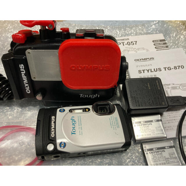 OLYMPUS TG-870 PT-057 - pakalanainn.com