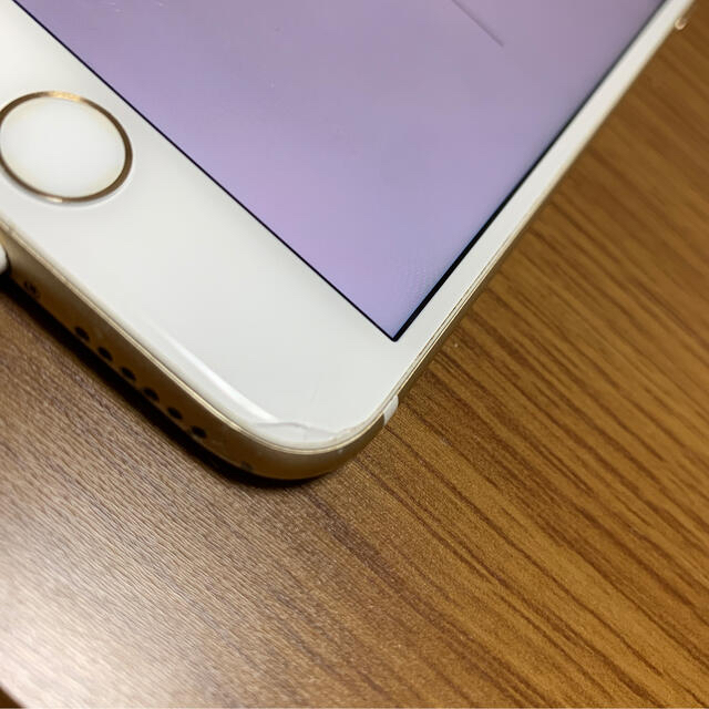 iPhone(アイフォーン)のiPhone7 128GB スマホ/家電/カメラのスマートフォン/携帯電話(スマートフォン本体)の商品写真