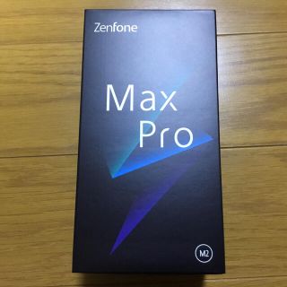 エイスース(ASUS)のZenfone Max Pro (M2)(スマートフォン本体)