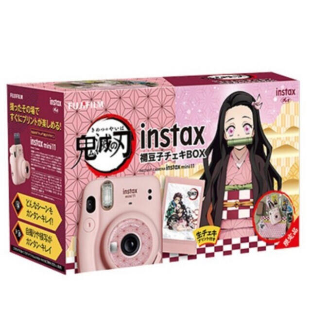 【新品未開封 即発送】鬼滅の刃 チェキ instax mini11 禰????豆子