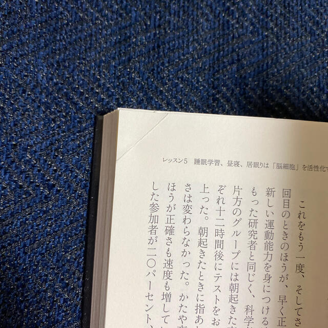 やーまん様専用 エンタメ/ホビーの本(健康/医学)の商品写真