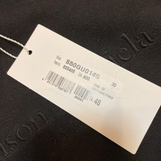 【新品】MAISON MARGIELA マルジェラ ロゴ 刺繍パーカー S 黒 注目の福袋! ロゴ マルジェラ MARGIELA 【新品】MAISON 刺繍パーカー 黒 46 パーカー