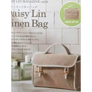 新品完売⭐︎foxey デイジーリンdaisyLin エコバッグ⭐︎ホワイト