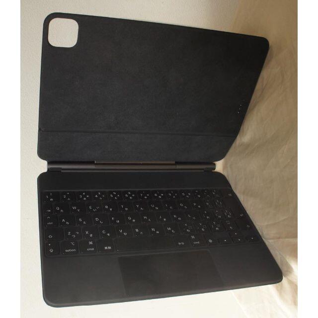 タブレットApple Magic Keyboard for iPad 11インチ用 JIS