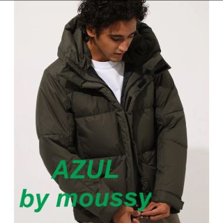 アズールバイマウジー(AZUL by moussy)の新品タグ付き💠アズール バイ マウジー 💠フェザーダウンジャケット (ダウンジャケット)