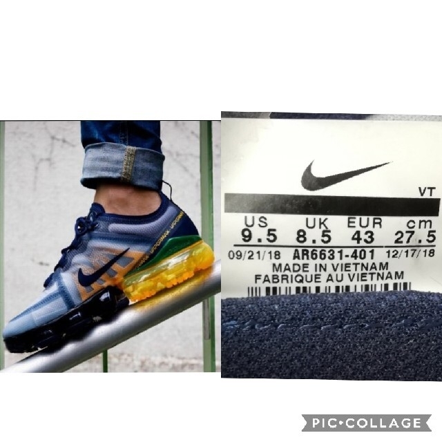 NIKE(ナイキ)のナイキ エアヴェイパー マックス 2019 メンズ 27.5㎝【超美品！セール】 メンズの靴/シューズ(スニーカー)の商品写真