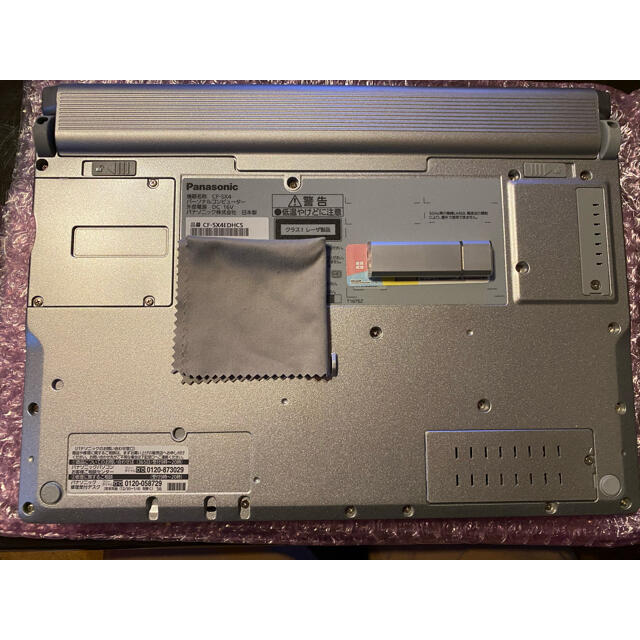 中古 パナソニック Lets note SX4(CF-SX4EDHCS) ノートパソコン Core i5 5300U 2.3GHz メモ - 3
