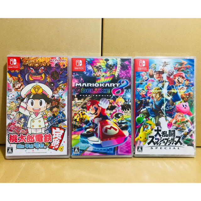 3台 ○桃太郎電鉄 ○マリオカート8 ○スマッシュブラザーズ switch