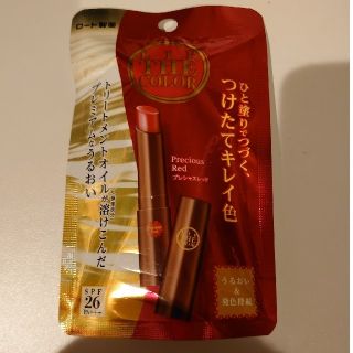 ロートセイヤク(ロート製薬)のリップザカラー プレシャスレッド(2.0g)(リップケア/リップクリーム)