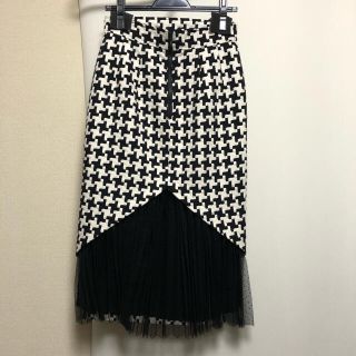 ドゥロワー(Drawer)の新品タグつきSHE tokyo Betty38(ロングスカート)