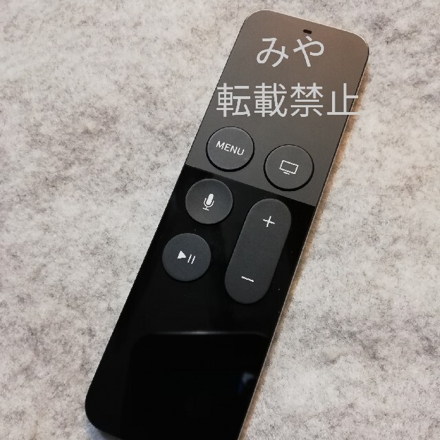 Apple(アップル)のApple TV リモコンカバー(ピンク) スマホ/家電/カメラのテレビ/映像機器(その他)の商品写真