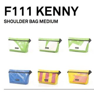 フライターグ(FREITAG)のFREITAG F111 KENNYを探しています(メッセンジャーバッグ)