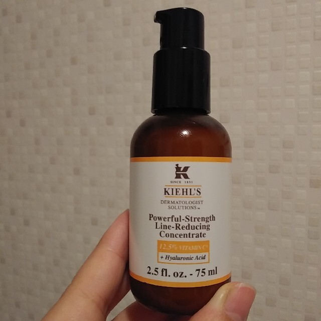 Kiehl's(キールズ)のキールズ　DS ラインコンセントレート　12.5C　ジャンボサイズ コスメ/美容のスキンケア/基礎化粧品(美容液)の商品写真