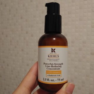 キールズ(Kiehl's)のキールズ　DS ラインコンセントレート　12.5C　ジャンボサイズ(美容液)