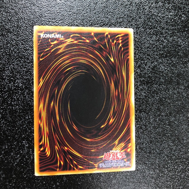 カイト様専用 遊戯王 暗黒騎士ガイア 極美品 レリーフ カイト様専用 遊戯王 暗黒騎士ガイア 極美品 レリーフ