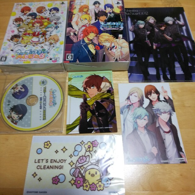 うたの プリンスさまっ うたぷり うたプリ ゲーム クリアファイル Cdの通販 By はなちゃん S Shop ラクマ うたの プリンスさまっ うたぷり うたプリ ゲーム クリアファイル Cdの通販 By はなちゃん S Shop ラクマ
