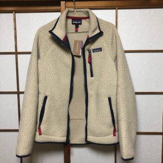 パタゴニア(patagonia)のパタゴニアフリース(ブルゾン)