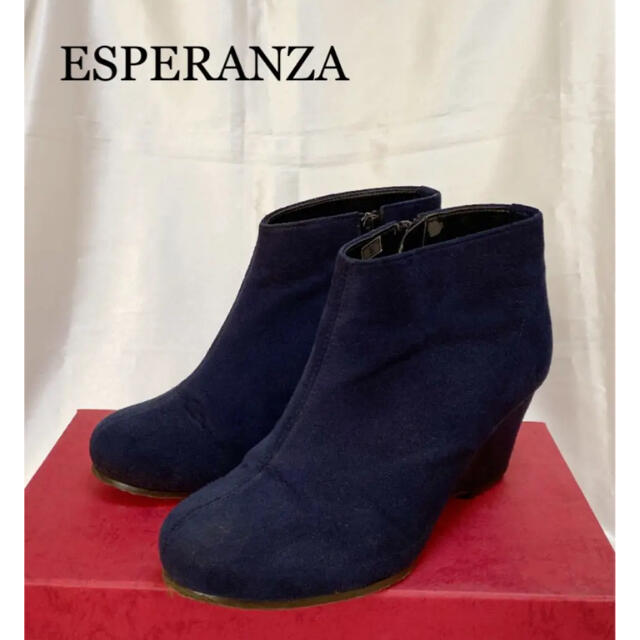 ESPERANZA(エスペランサ)のエスペランサ♡ネイビーブーティ レディースの靴/シューズ(ブーティ)の商品写真