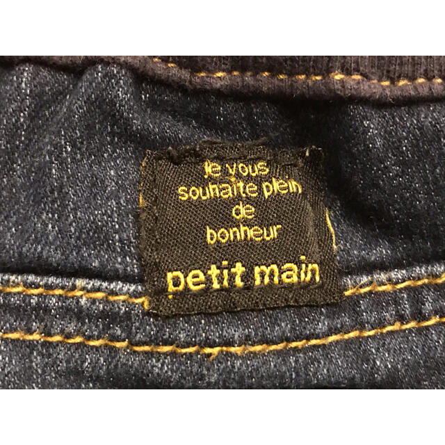 petit main(プティマイン)のピエール様専用◎美品◎petit main スキニーデニム パンツ　レギパン キッズ/ベビー/マタニティのキッズ服女の子用(90cm~)(パンツ/スパッツ)の商品写真