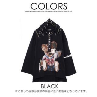 MILKBOY - 新品未使用 トラバストーキョー 椎名ひかりコラボハーフ