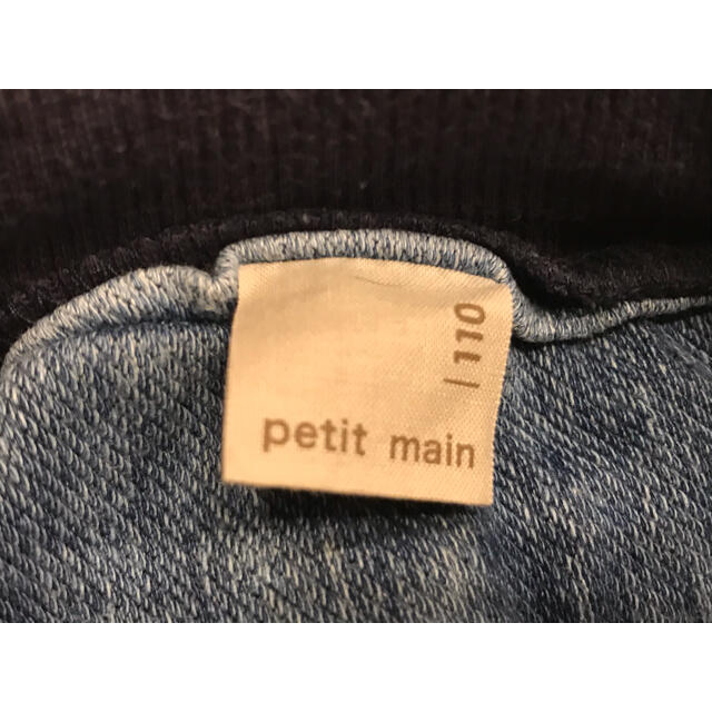 petit main(プティマイン)のママちゃん様専用★petit mainスキニーデニムパンツ　レギパン キッズ/ベビー/マタニティのキッズ服女の子用(90cm~)(パンツ/スパッツ)の商品写真