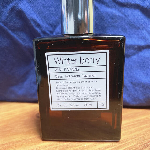AUX PARADIS - AUX PARADIS Winter berry と shiro ボディコロン の通販 by mamochan|オゥパラディ ならラクマ AUX PARADIS - AUX PARADIS Winter berry と shiro ボディコロン の通販 by mamochan|オゥパラディ ならラクマ