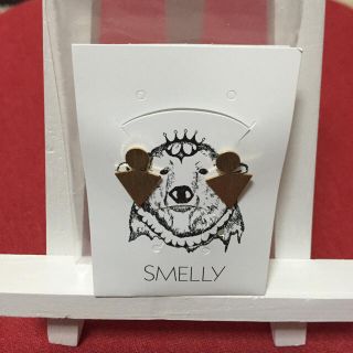 スメリー(SMELLY)の【新品】smelly カタチピアス(ピアス)