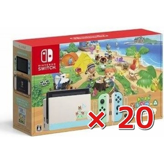 ニンテンドースイッチ(Nintendo Switch)の【新品・未使用】あつまれどうぶつの森セット 20台(家庭用ゲーム機本体)