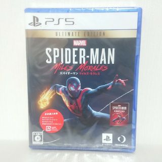 新品･未開封 PS5 ソフト スパイダーマン アルティメット エディション(家庭用ゲームソフト)