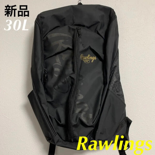Rawlings(ローリングス)のRawlingsローリングス リュックサック バックパック30L EBP7F06 メンズのバッグ(バッグパック/リュック)の商品写真