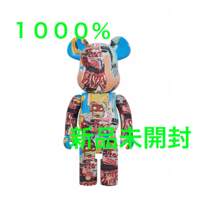 MEDICOM TOY(メディコムトイ)のBe@rbrick JEAN-MICHEL BASQUIAT 1000% #6 エンタメ/ホビーのフィギュア(その他)の商品写真