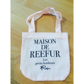 メゾンドリーファー(Maison de Reefur)のMAISON DE REEFUR ミニ(ショップ袋)