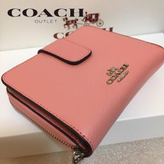 コーチ(COACH)の新品コーチ 二つ折財布 アラウンドジップ(財布)