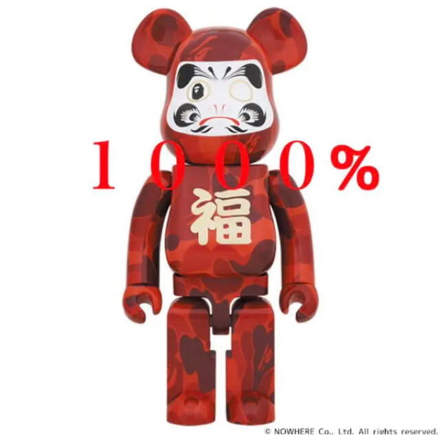 NEW YEAR BAPE BE@RBRICK 達磨 1000%