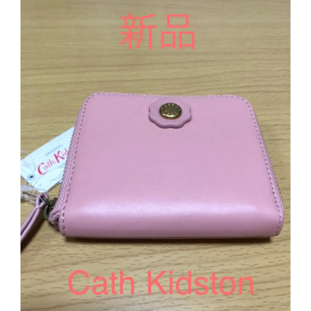 Cath Kidston(キャスキッドソン)の新品　Cath Kidston レディス　本革　折り財布　ピンク レディースのファッション小物(財布)の商品写真
