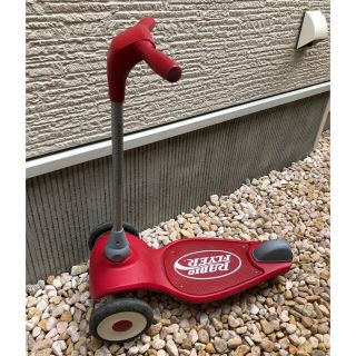 RADIO FLYER ラジオフライヤー アメリカ製 キックボード 三輪 レア(三輪車)