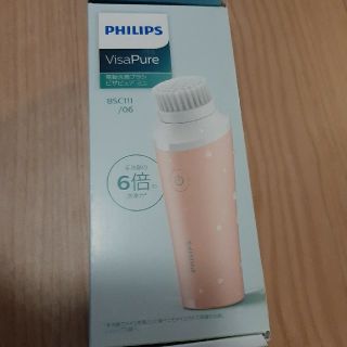 PHILIPS 未開封PHILIPS VisaPure ミニ洗顔ブラシの通販 by はな