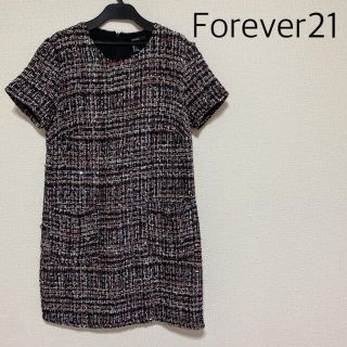 フォーエバートゥエンティーワン(FOREVER 21)の美品◎ Forever21 フォーエバートゥエンティーワン　ツイードワンピース(ひざ丈ワンピース)